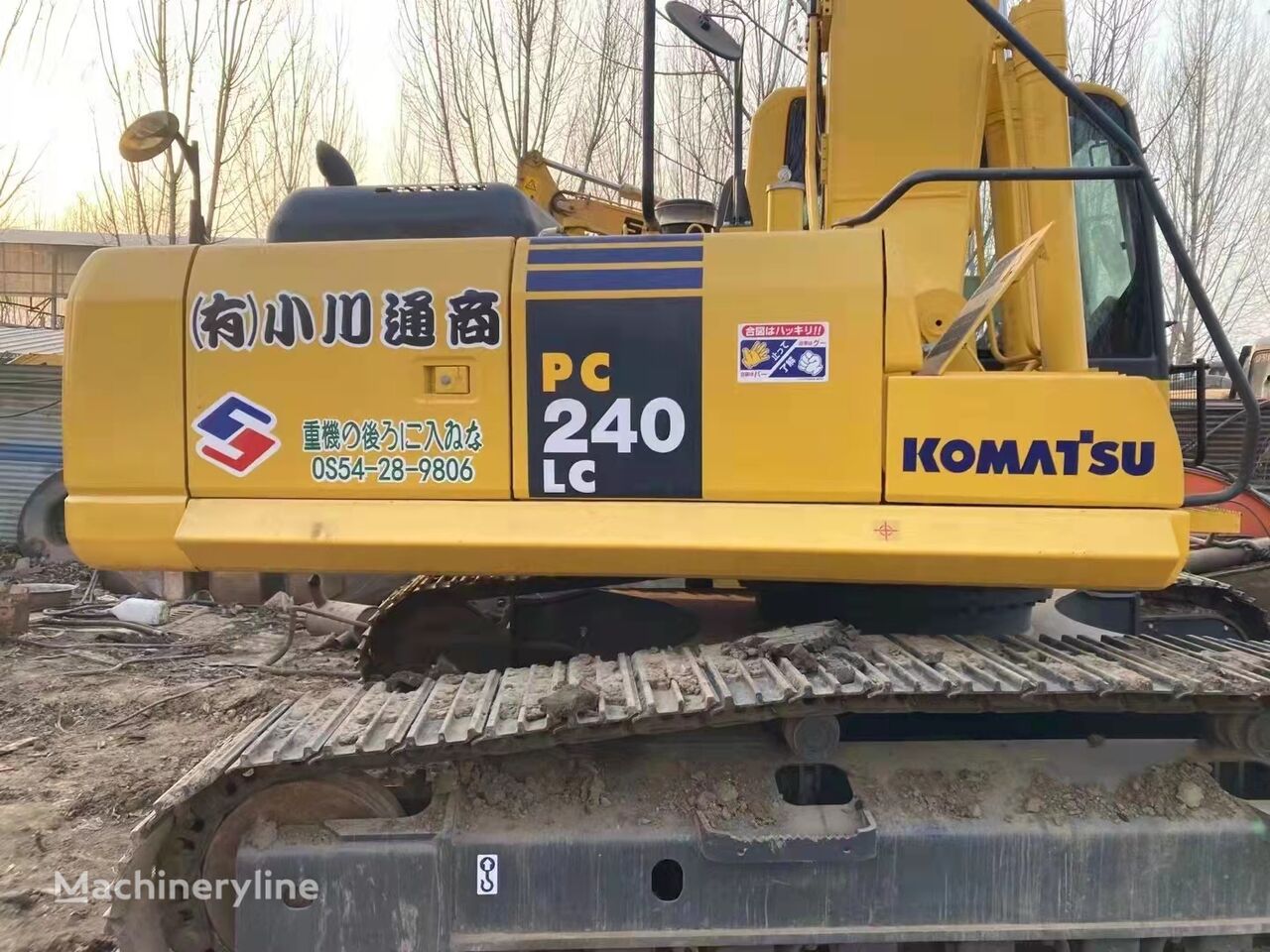 Komatsu PC240LC excavadora de cadenas